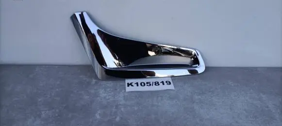 BMW 7 G11 G12 Front arch trim 51137347378
