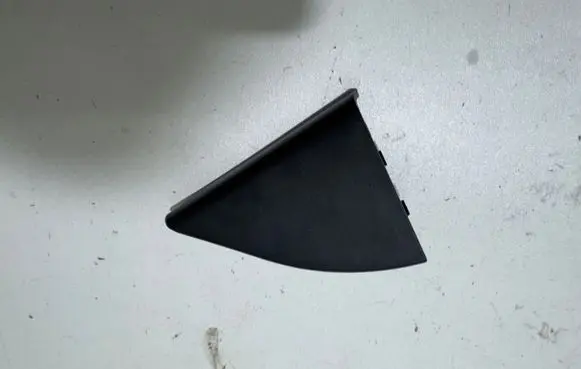 Hyundai Ioniq 5 Other rear door trim element PUM63533