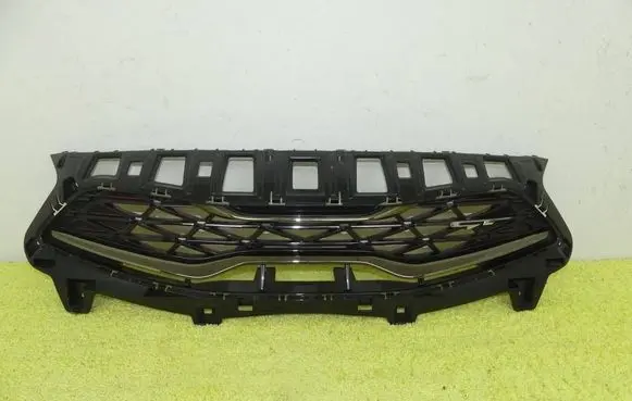 Front grill