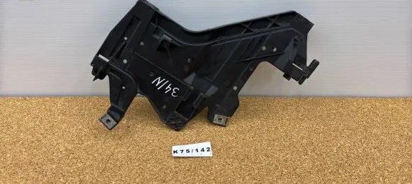 Audi A4 S4 B8 8K Headlight/headlamp mounting bracket 1301073033