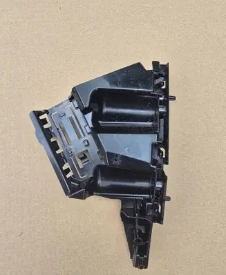 Skoda Kodiaq II Front bumper mounting bracket 57H807183