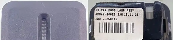 KIA Ceed Sun solar sensor 