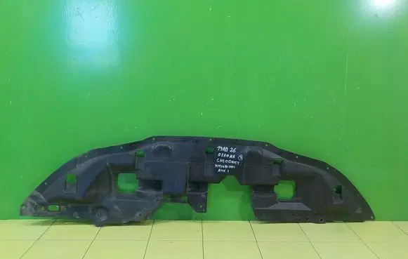 Mitsubishi ASX Front bumper skid plate/under tray PRZOD