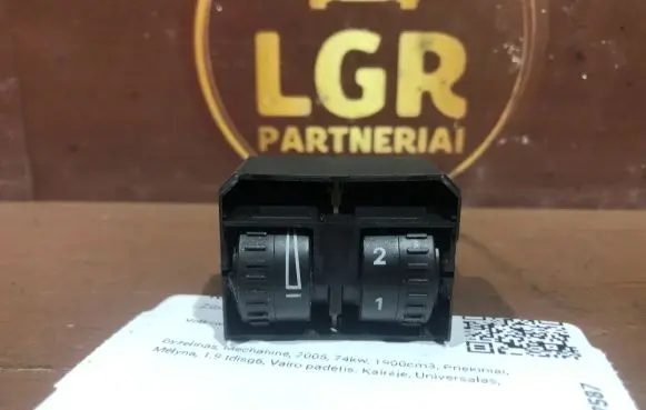 Volkswagen Touran I Headlight level height control switch 2K0941333A
