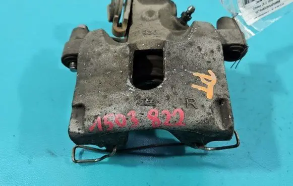 Citroen C5 Rear brake caliper IMPRK1503822