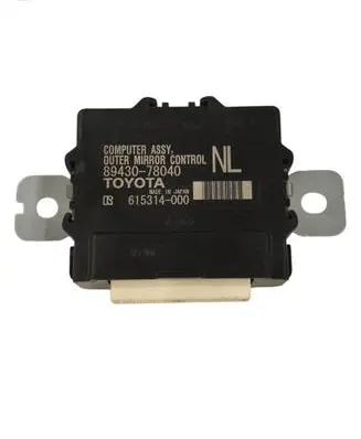 Lexus NX Wing mirror control module 8943078040