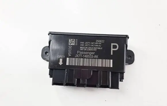 Door control unit/module