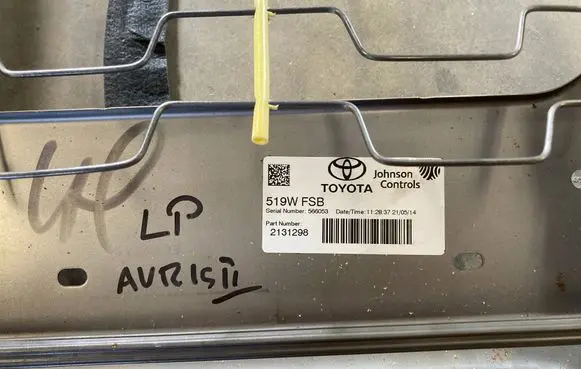 Toyota Auris E180 Driver seat console base 51WWFSB 2131298