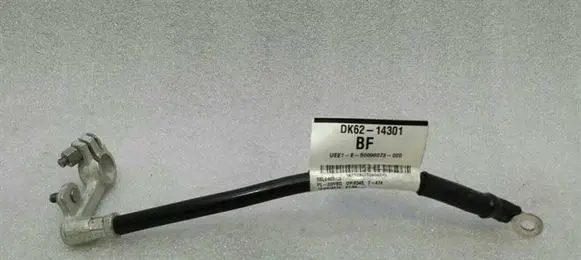 Land Rover Range Rover L405 Negative earth cable (battery) DK6214301BF