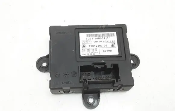 Door control unit/module