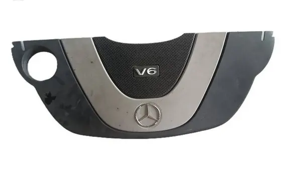 Engine cover (trim)