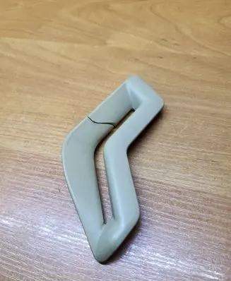 Volvo XC90 Seat belt trim 13550