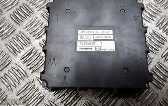 Nissan Leaf I (ZE0) Engine control unit/module 478803NF0A