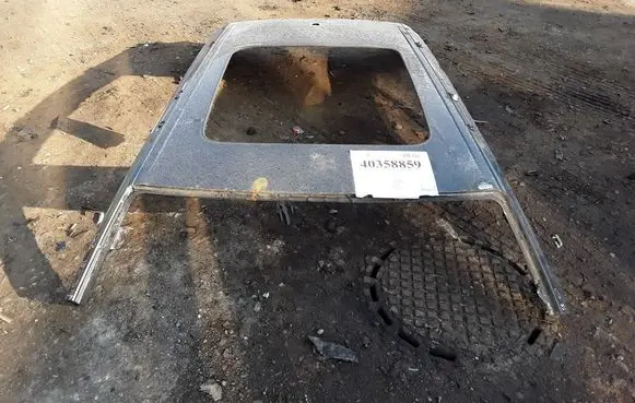 Audi Q8 Roof 4M8817017