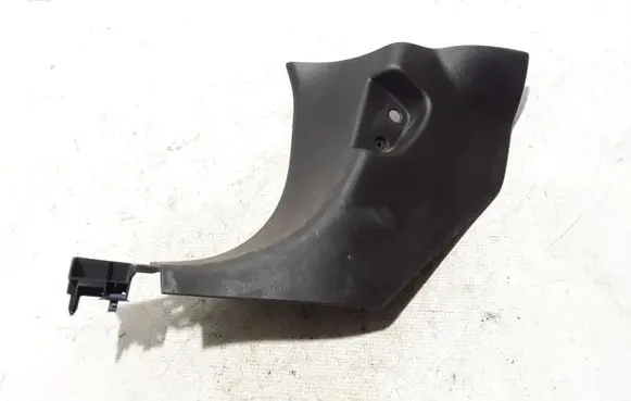 Renault Espace V (RFC) Front sill trim cover 768379812R