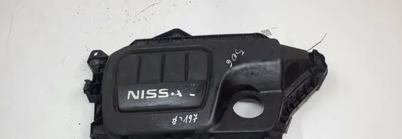 Nissan Qashqai+2 Engine cover (trim) 175B12531R