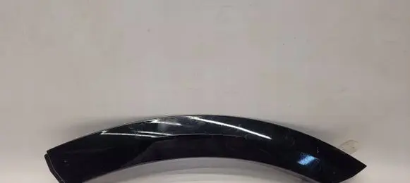 Audi RS Q8 Rear door trim (molding) 4M8854819C