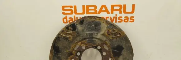 Subaru Forester SH Front brake disc dust cover plate 