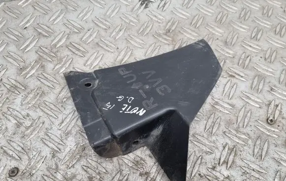 Nissan Note (E12) Rear bumper underbody cover/under tray 788423VV0A