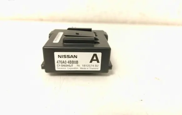 Nissan X-Trail T32 Other control units/modules 476A04BB0B