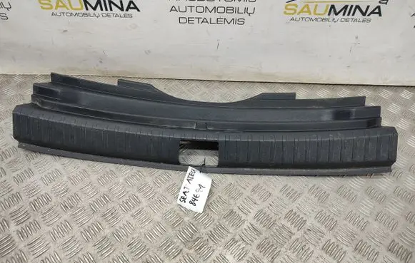 Seat Ateca Trunk/boot sill cover protection 575863459