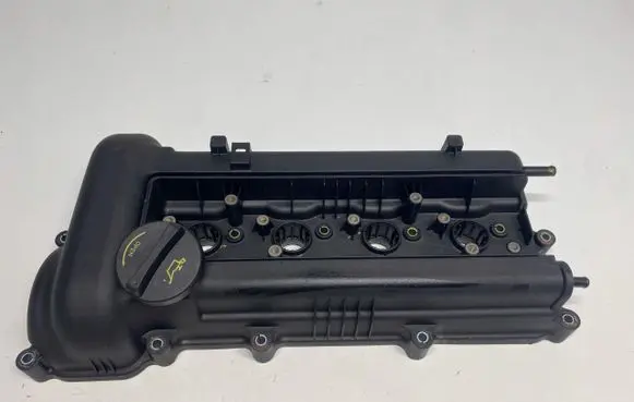 Rocker cam cover