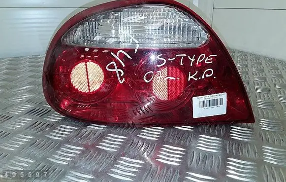 Jaguar S-Type Rear/tail lights 4R8313405AF
