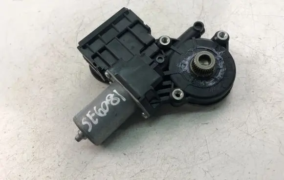 Wiper motor