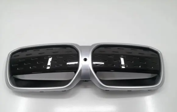 BMW iX3 G08 Front grill 51119881798