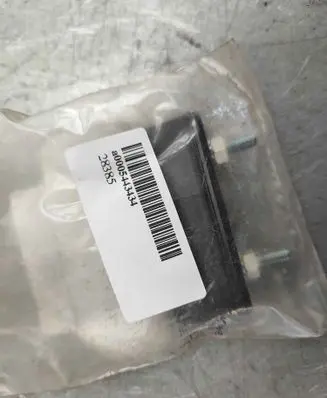 Mercedes-Benz Vario Number plate light A0005443434