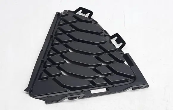 Audi Q2 - Front bumper lower grill 81A807152C