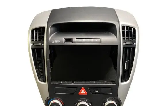 KIA Ceed Center console 972501H221 972501AXXX