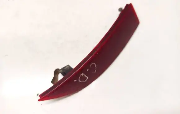 Dacia Sandero Rear tail light reflector 265600427R