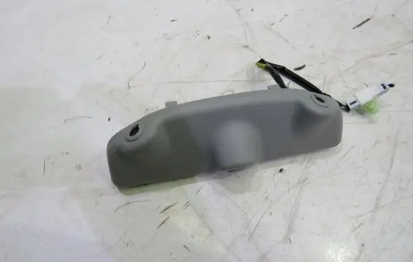 Mitsubishi ASX Alarm movement detector/sensor 8640A501