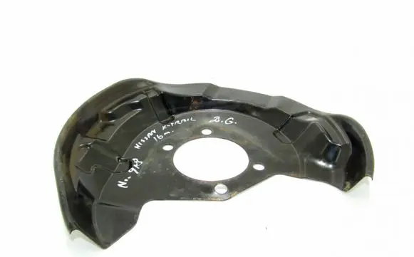 Nissan X-Trail T32 Rear brake disc plate dust cover Nra
