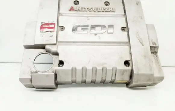 Mitsubishi Space Star Engine cover (trim) MD347865