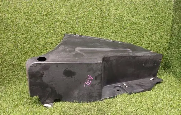 BMW 3 GT F34 Rear underbody cover/under tray 8057329 18779815