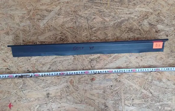 Volkswagen Golf VII Coolant radiator 5Q0121345G