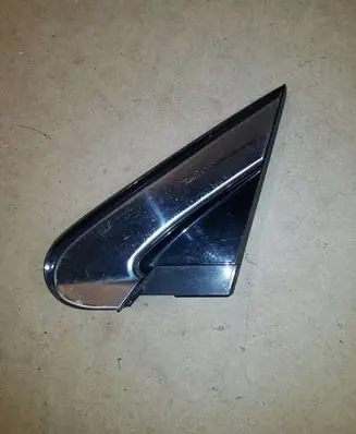 Fender end trim
