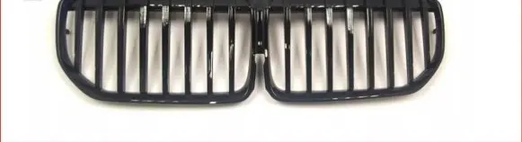 BMW 7 G11 G12 Front grill