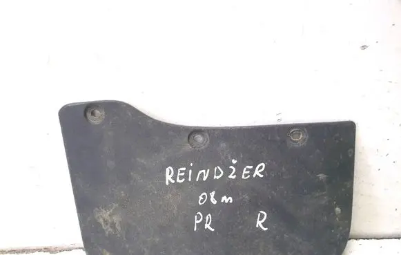 Ford Ranger Front mudguard UR8951841