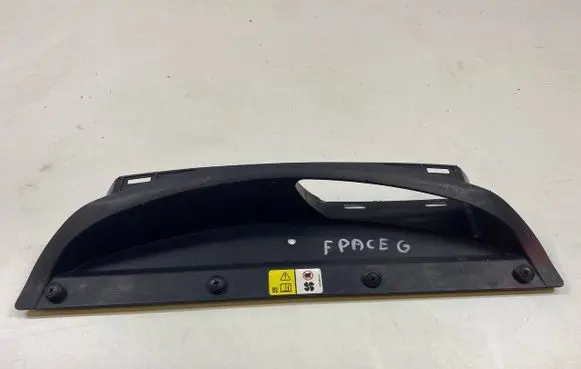 Jaguar F-Pace Air intake duct part GX739H724AA T2H6635 GX739H722AA