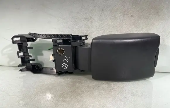 Armrest
