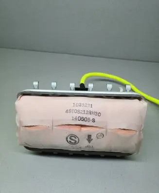 Subaru Outback Passenger airbag 1033231