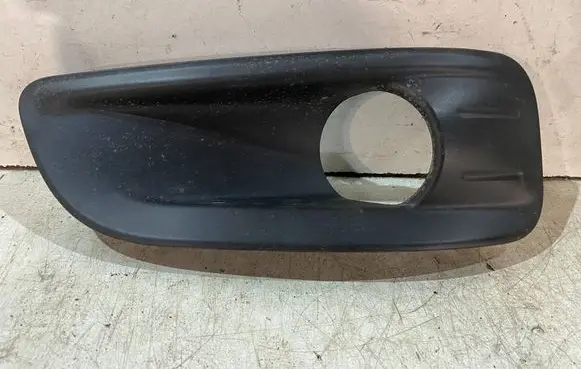 Citroen C4 II Front bumper corner part panel trim 9670285980