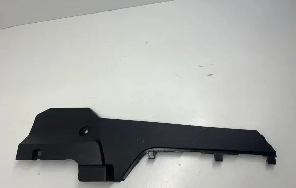 Mitsubishi ASX Other center console (tunnel) element 8011C157ZZ 941000