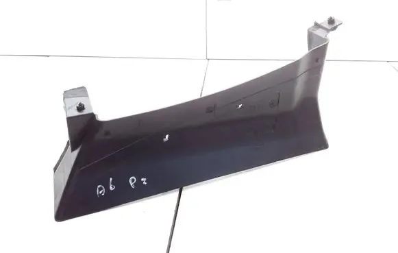 Audi A6 S6 C6 4F Intercooler air guide/duct channel 4F0129617C