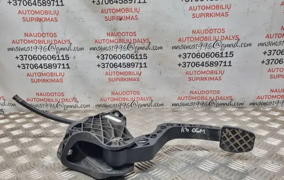 Audi A3 S3 8P Clutch master cylinder 1K0721796E
