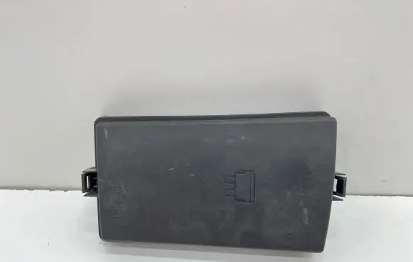 Fuse box cover