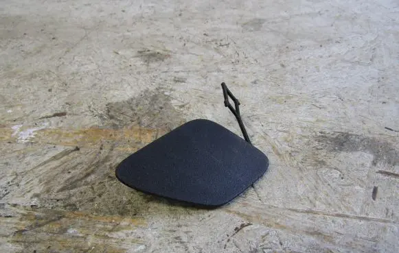 Opel Mokka B Tow hook cap/cover 9835247080